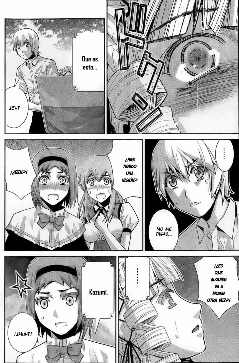Gokukoku no Brynhildr - Capítulo 44 - Página 16 - LectorTMOo