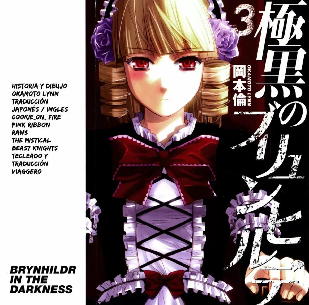 Gokukoku no Brynhildr - Capítulo 45 - Página 19 - LectorTMOo