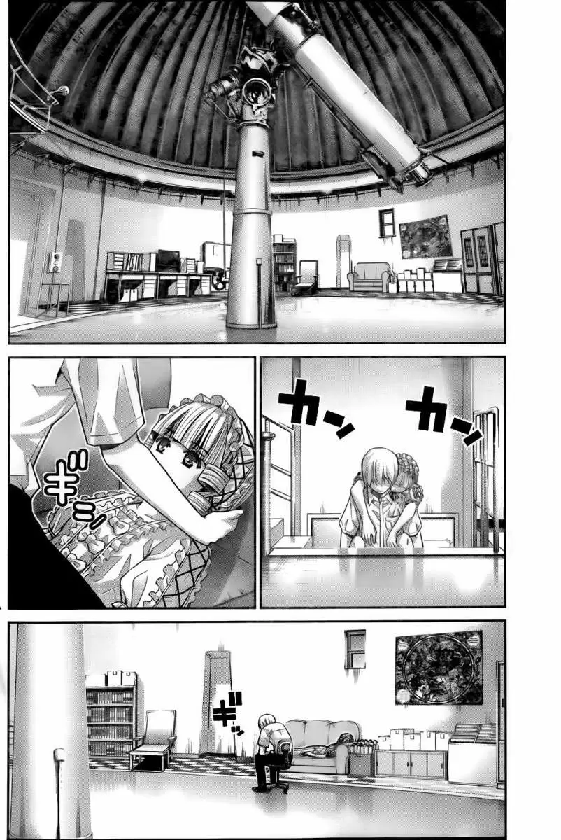 Gokukoku no Brynhildr - Capítulo 46 - Página 17 - LectorTMOo