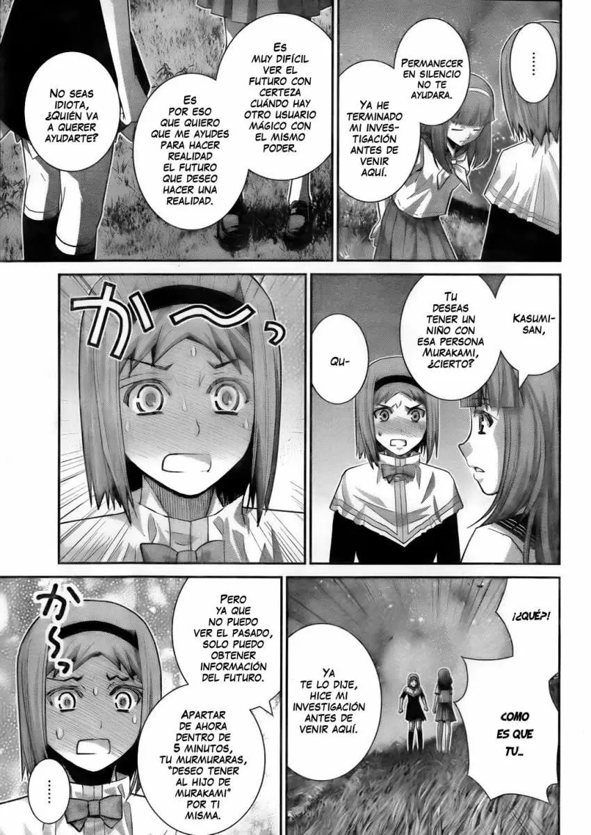 Gokukoku no Brynhildr - Capítulo 50 - Página 8 - LectorTMOo