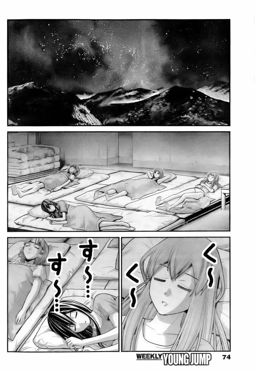 Gokukoku no Brynhildr - Capítulo 51 - Página 6 - LectorTMOo
