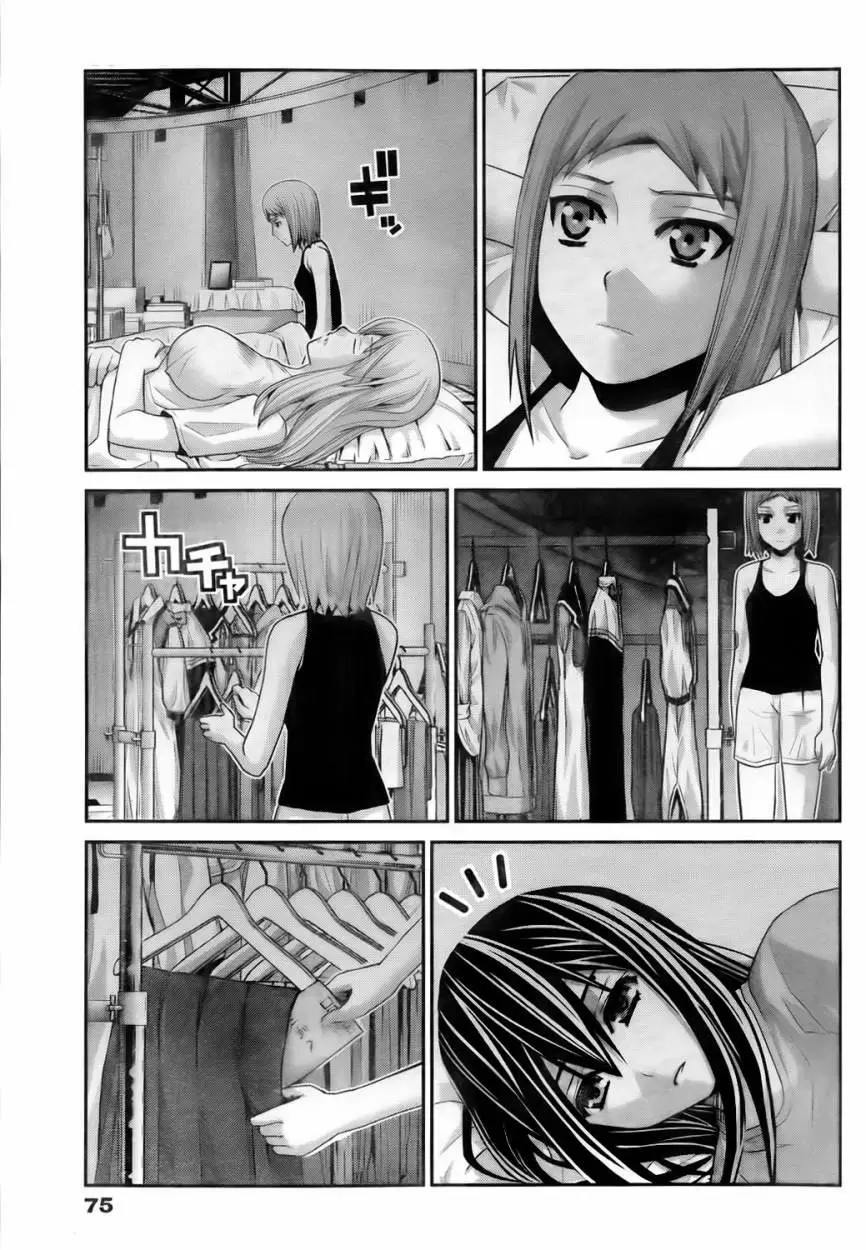 Gokukoku no Brynhildr - Capítulo 51 - Página 7 - LectorTMOo