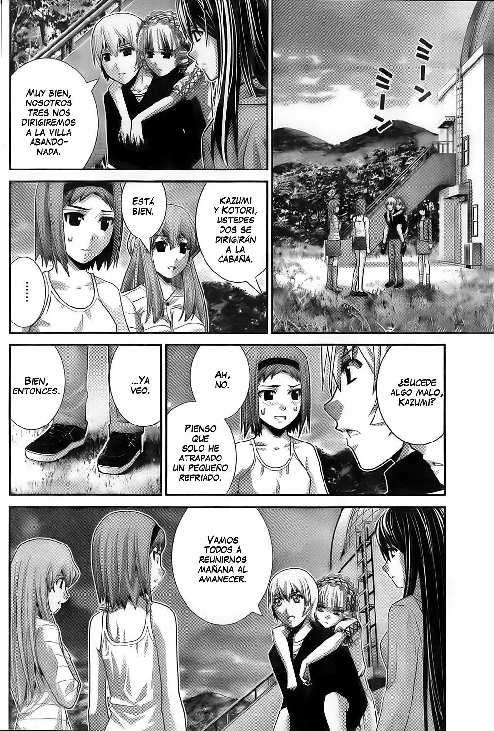 Gokukoku no Brynhildr - Capítulo 52 - Página 6 - LectorTMOo