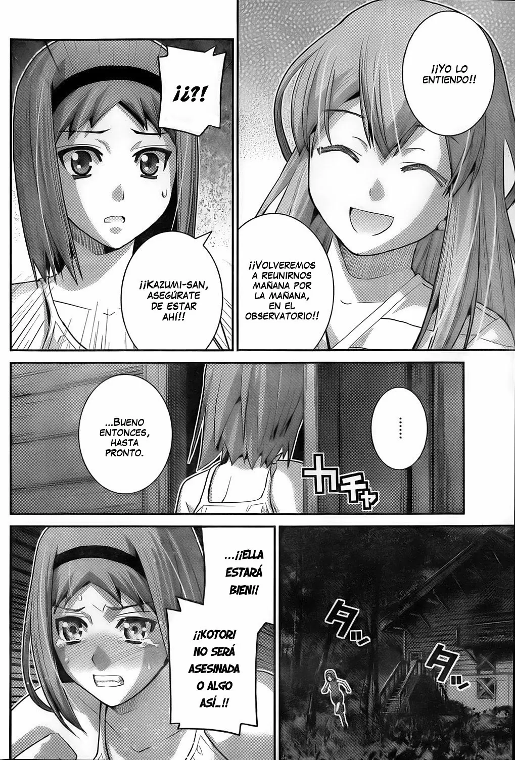 Gokukoku no Brynhildr - Capítulo 52 - Página 14 - LectorTMOo