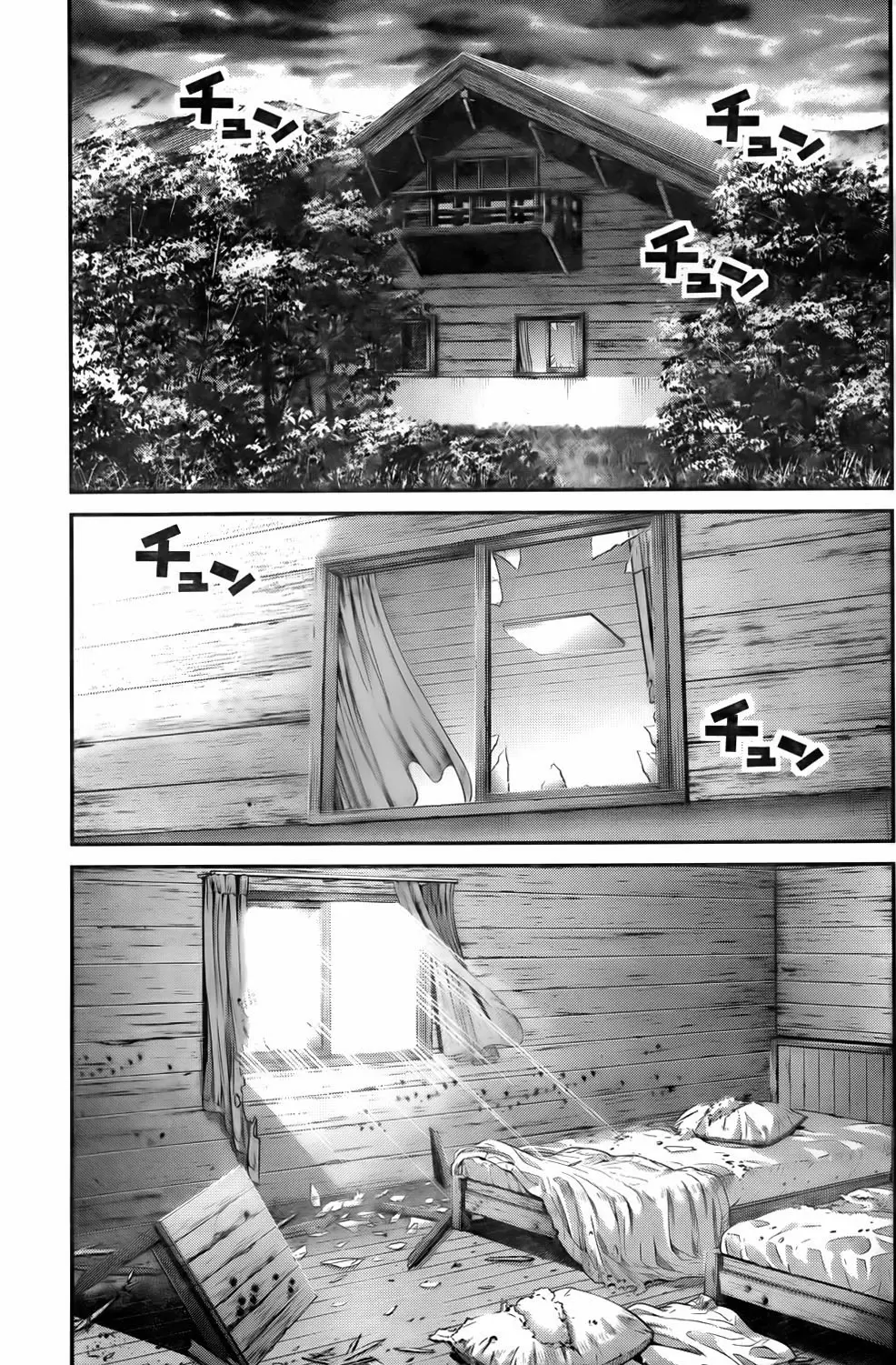 Gokukoku no Brynhildr - Capítulo 53 - Página 7 - LectorTMOo