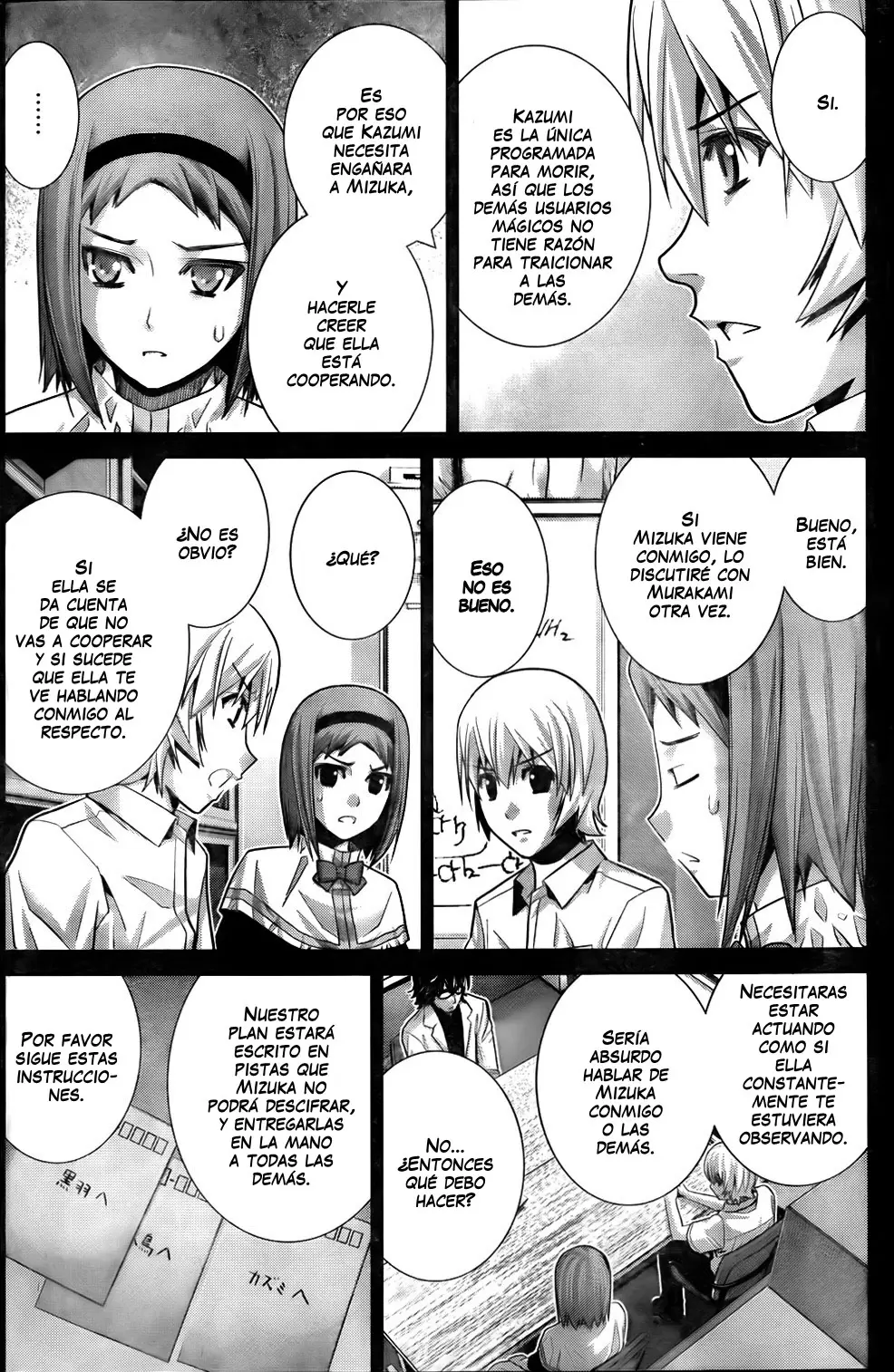 Gokukoku no Brynhildr - Capítulo 53 - Página 12 - LectorTMOo