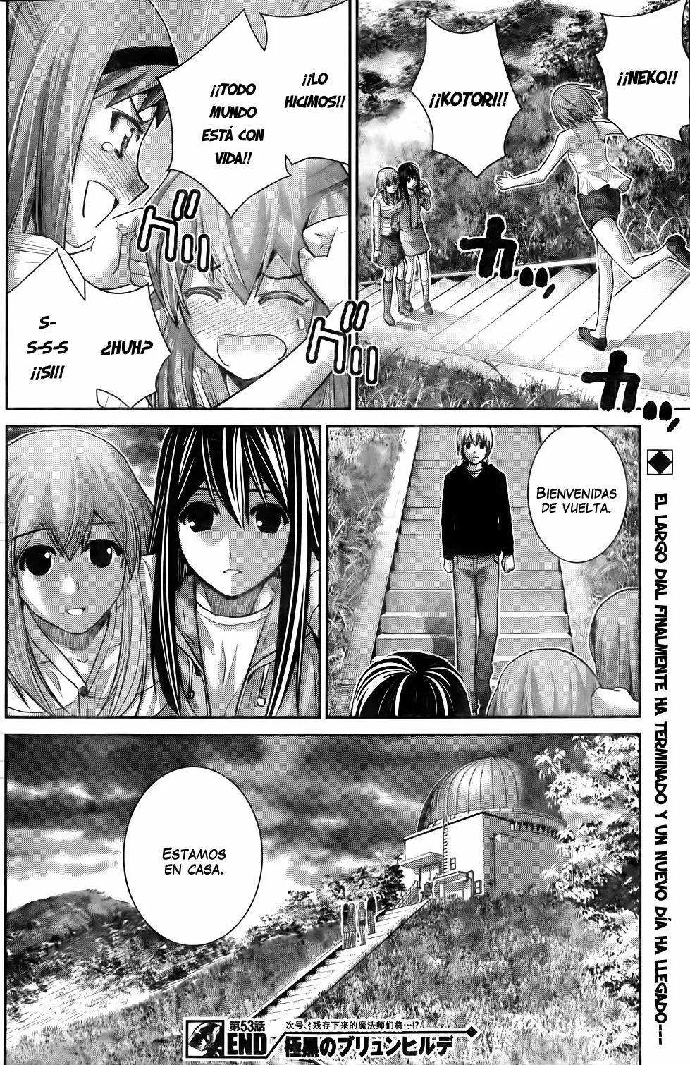 Gokukoku no Brynhildr - Capítulo 53 - Página 17 - LectorTMOo