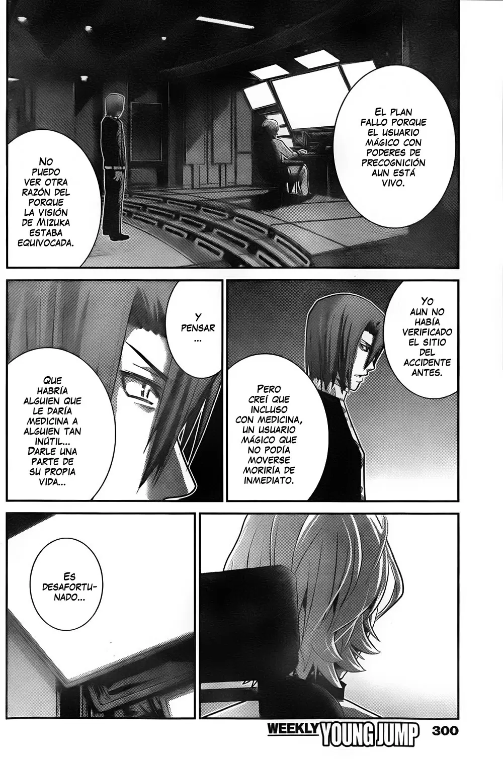 Gokukoku no Brynhildr - Capítulo 54 - Página 12 - LectorTMOo