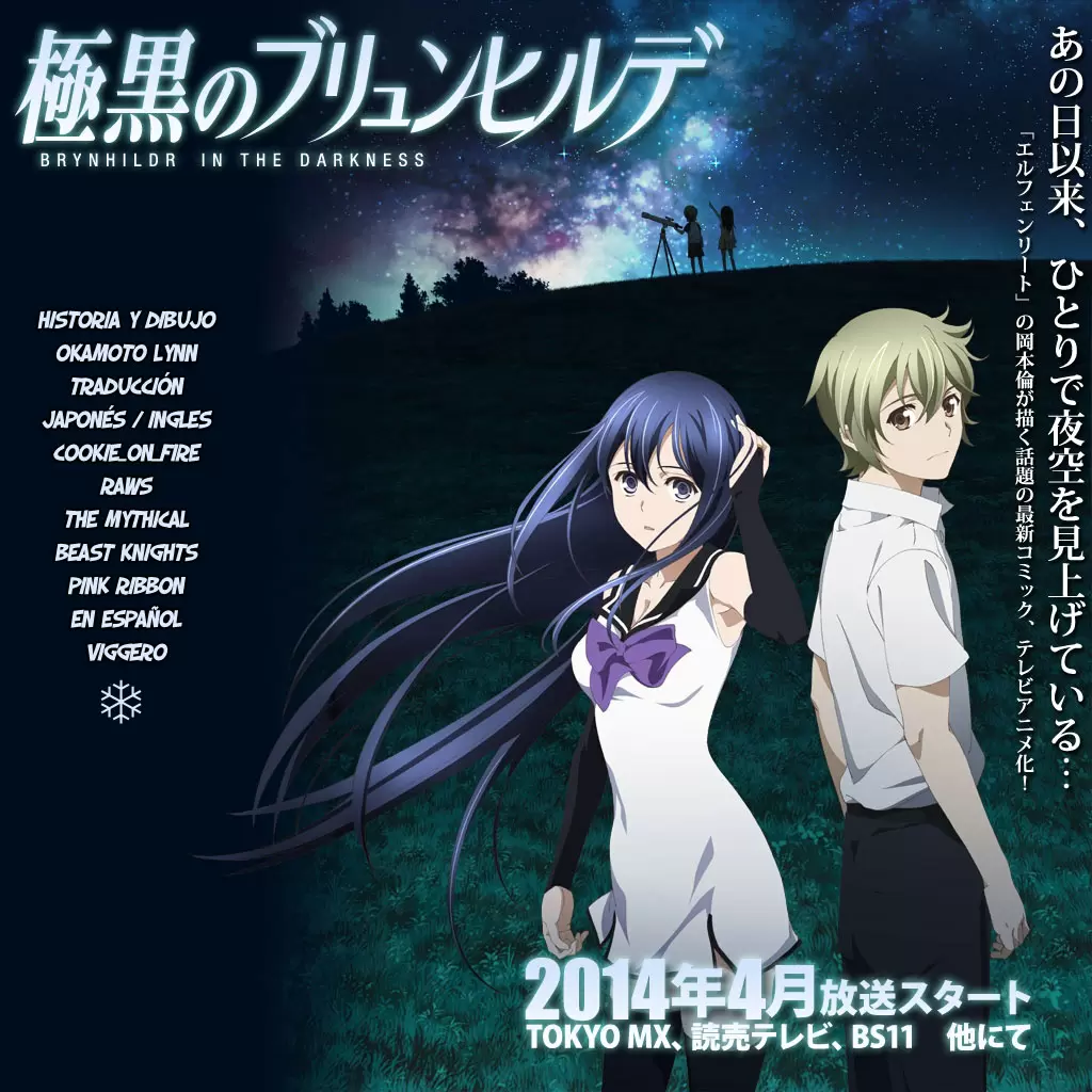 Gokukoku no Brynhildr - Capítulo 54 - Página 19 - LectorTMOo