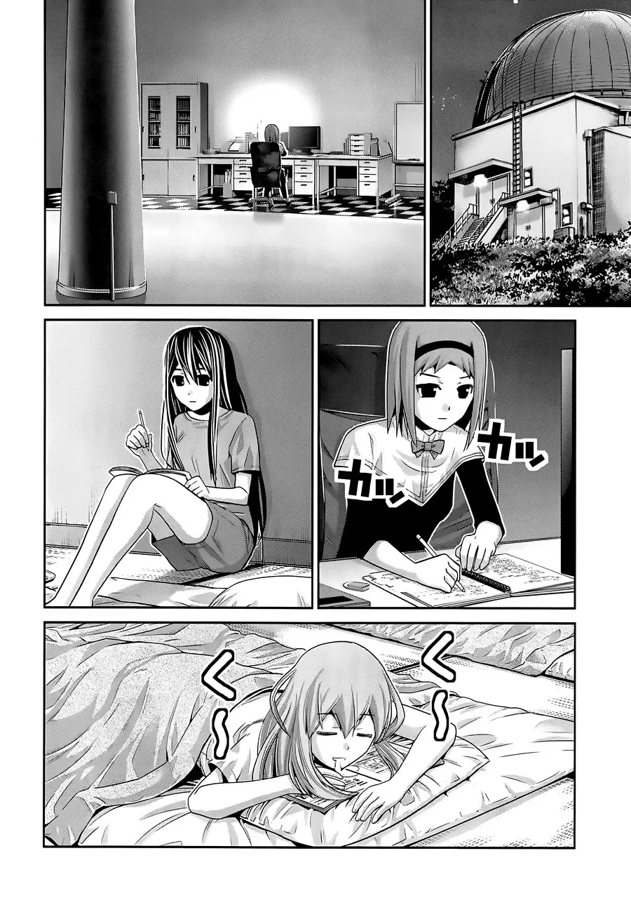 Gokukoku no Brynhildr - Capítulo 55 - Página 8 - LectorTMOo