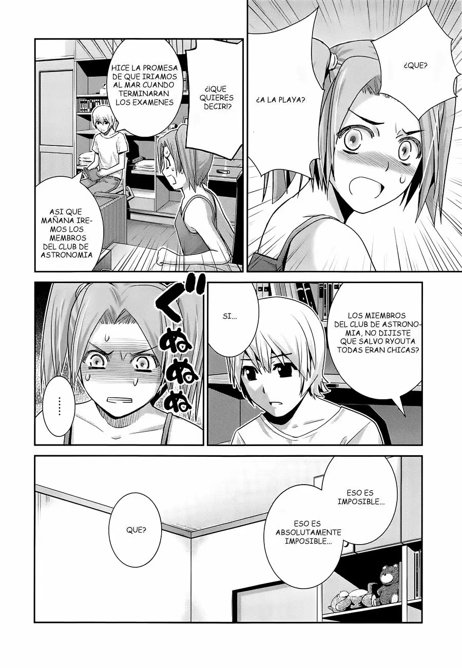 Gokukoku no Brynhildr - Capítulo 55 - Página 14 - LectorTMOo