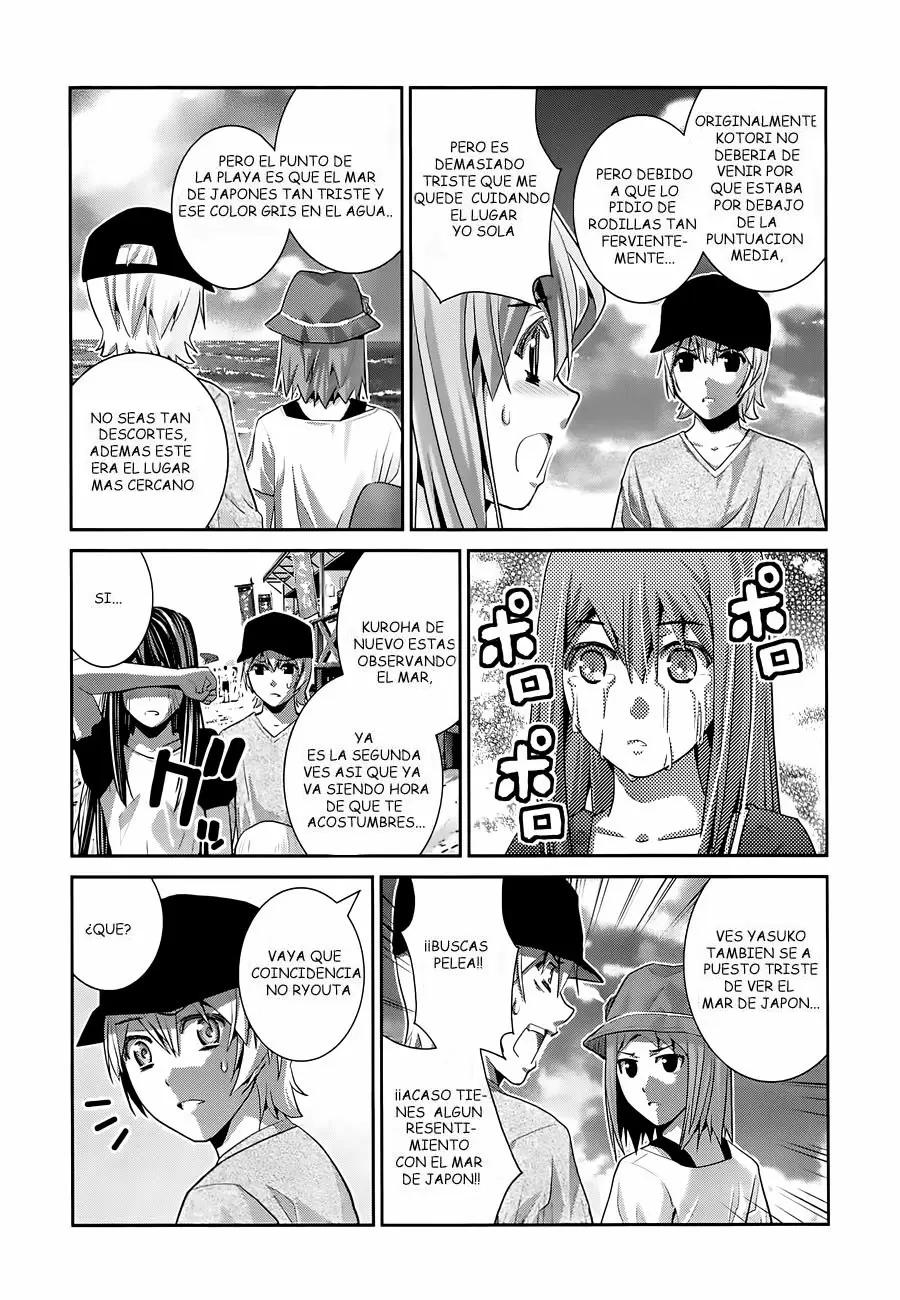 Gokukoku no Brynhildr - Capítulo 55 - Página 17 - LectorTMOo