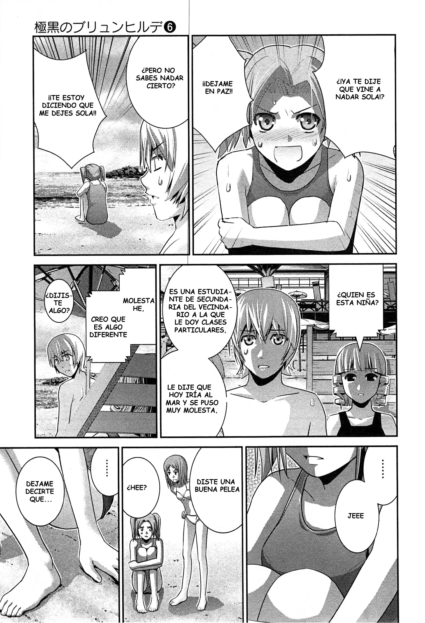 Gokukoku no Brynhildr - Capítulo 56 - Página 5 - LectorTMOo