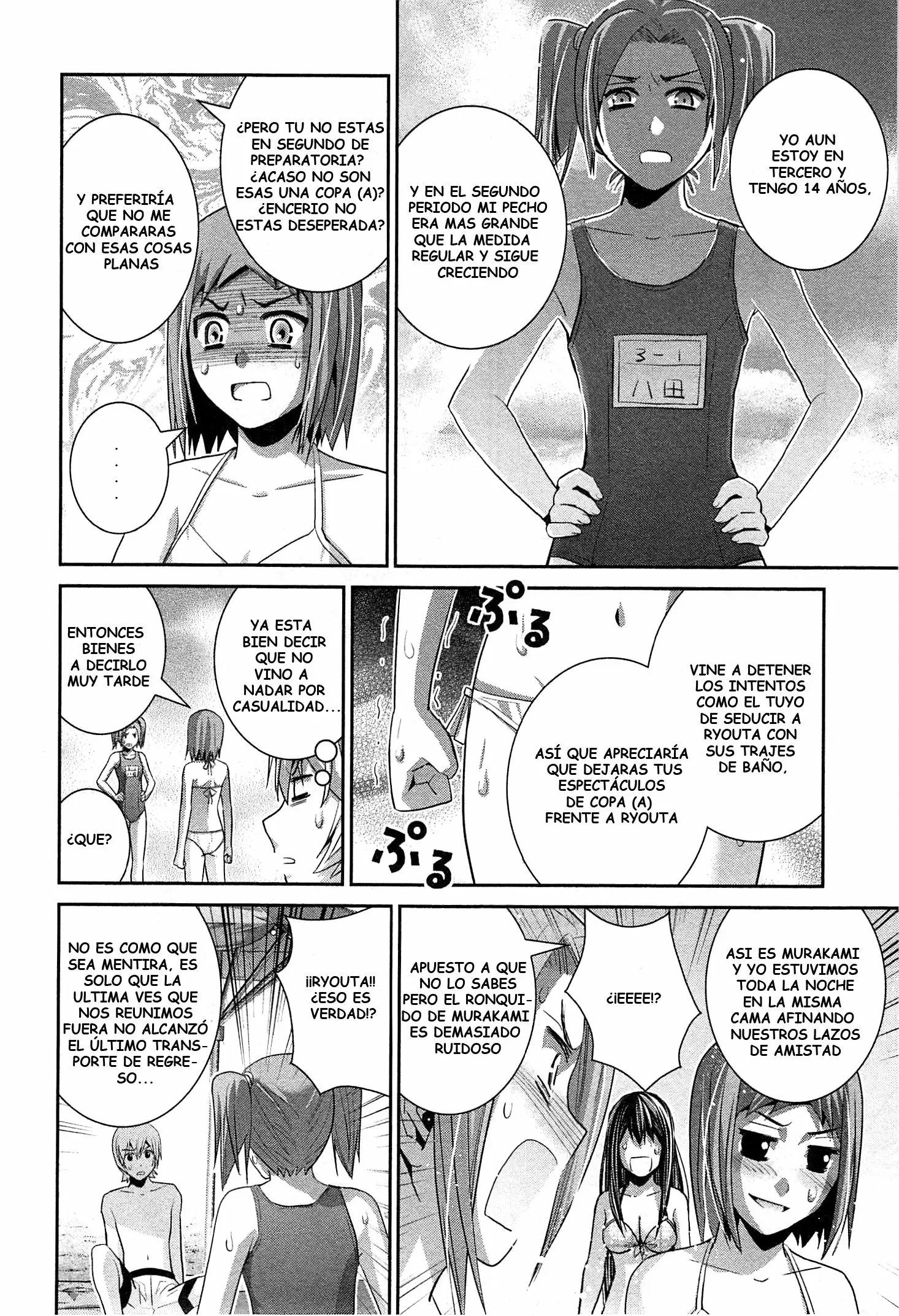 Gokukoku no Brynhildr - Capítulo 56 - Página 6 - LectorTMOo