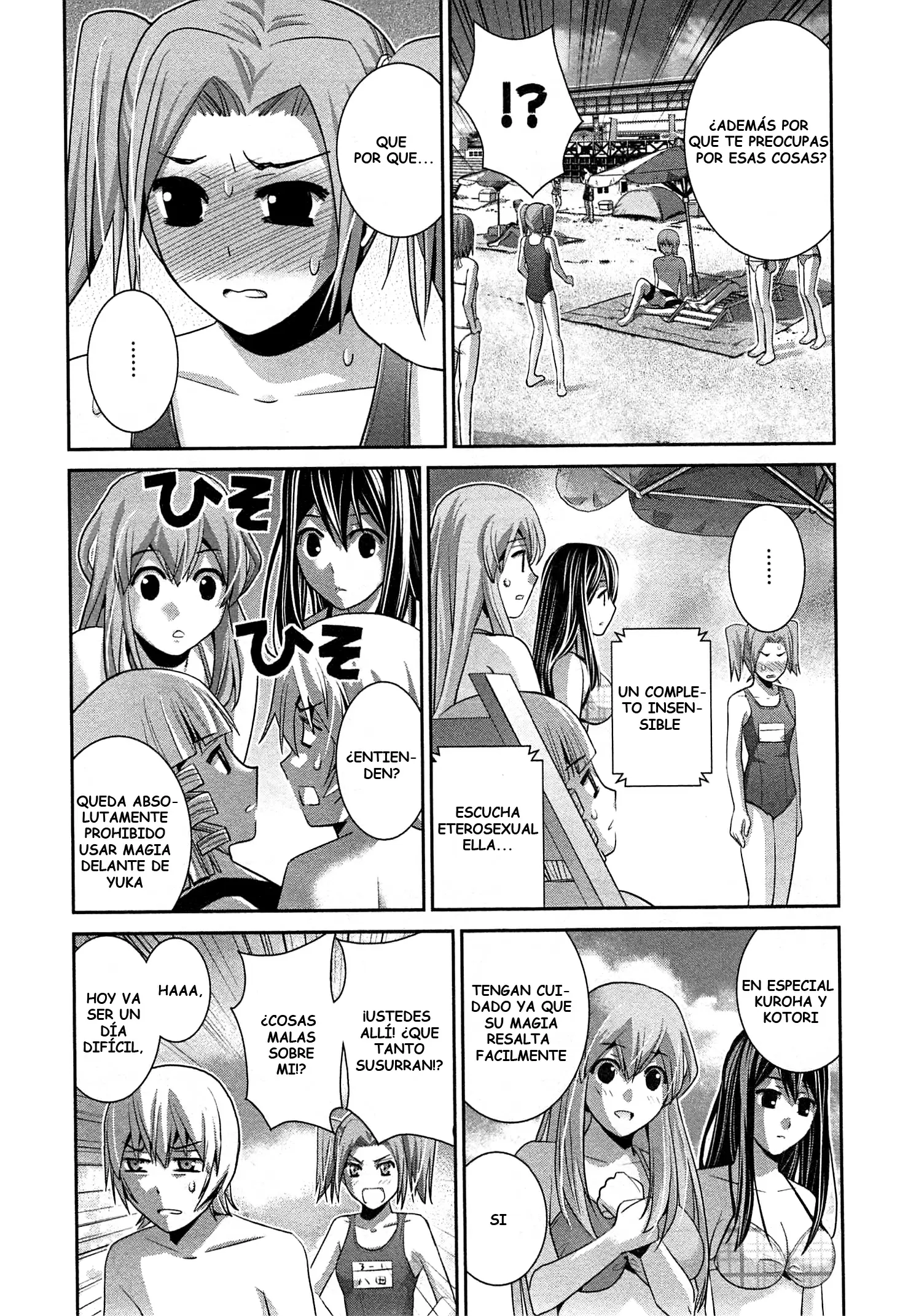 Gokukoku no Brynhildr - Capítulo 56 - Página 7 - LectorTMOo