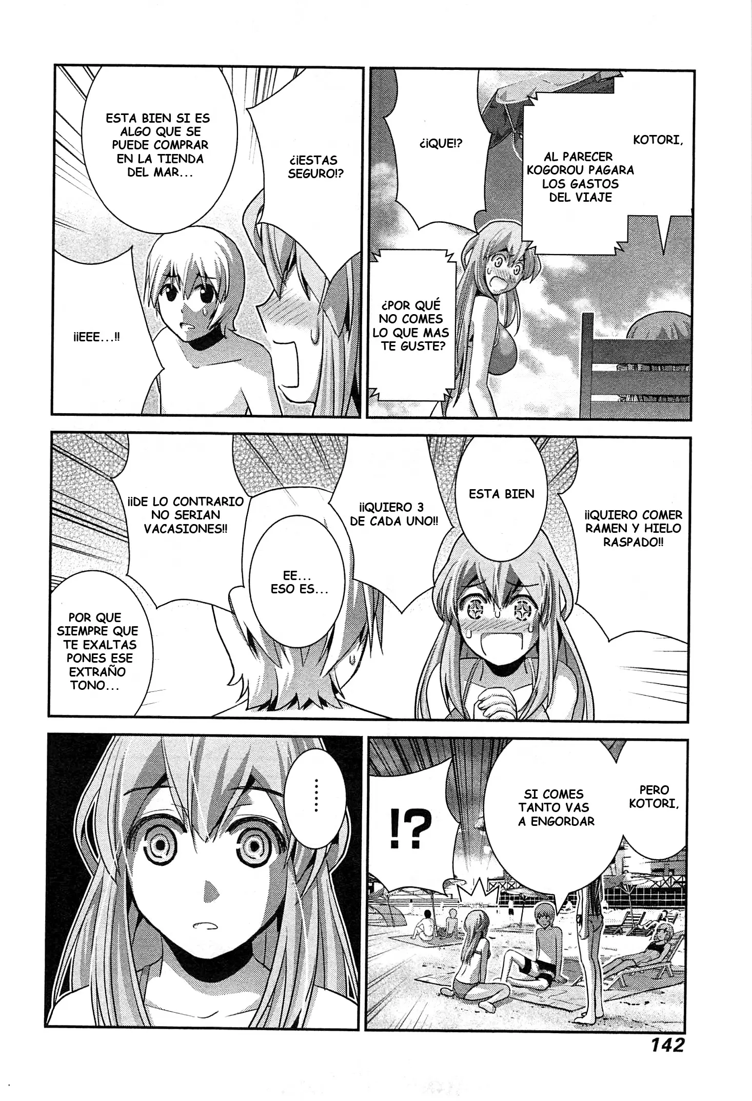Gokukoku no Brynhildr - Capítulo 56 - Página 8 - LectorTMOo