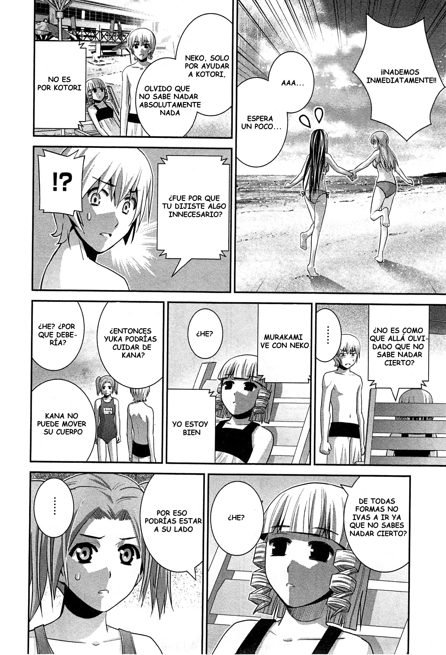 Gokukoku no Brynhildr - Capítulo 56 - Página 10 - LectorTMOo