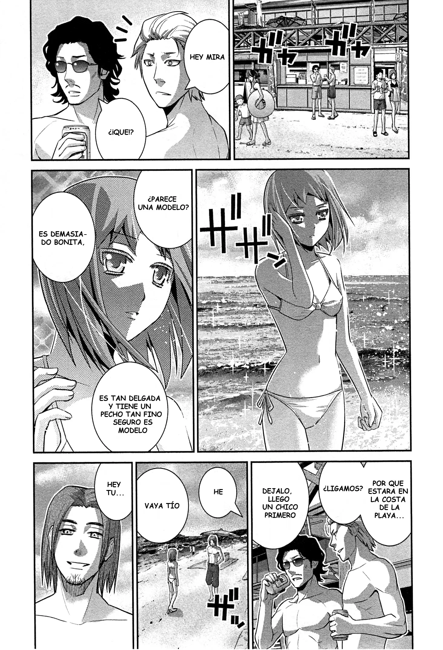 Gokukoku no Brynhildr - Capítulo 56 - Página 11 - LectorTMOo