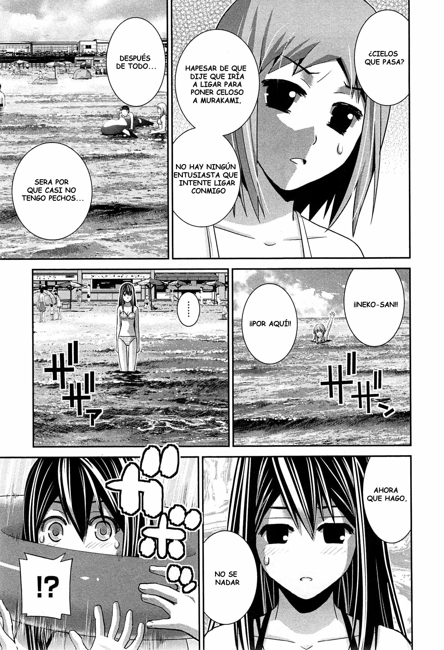 Gokukoku no Brynhildr - Capítulo 56 - Página 13 - LectorTMOo