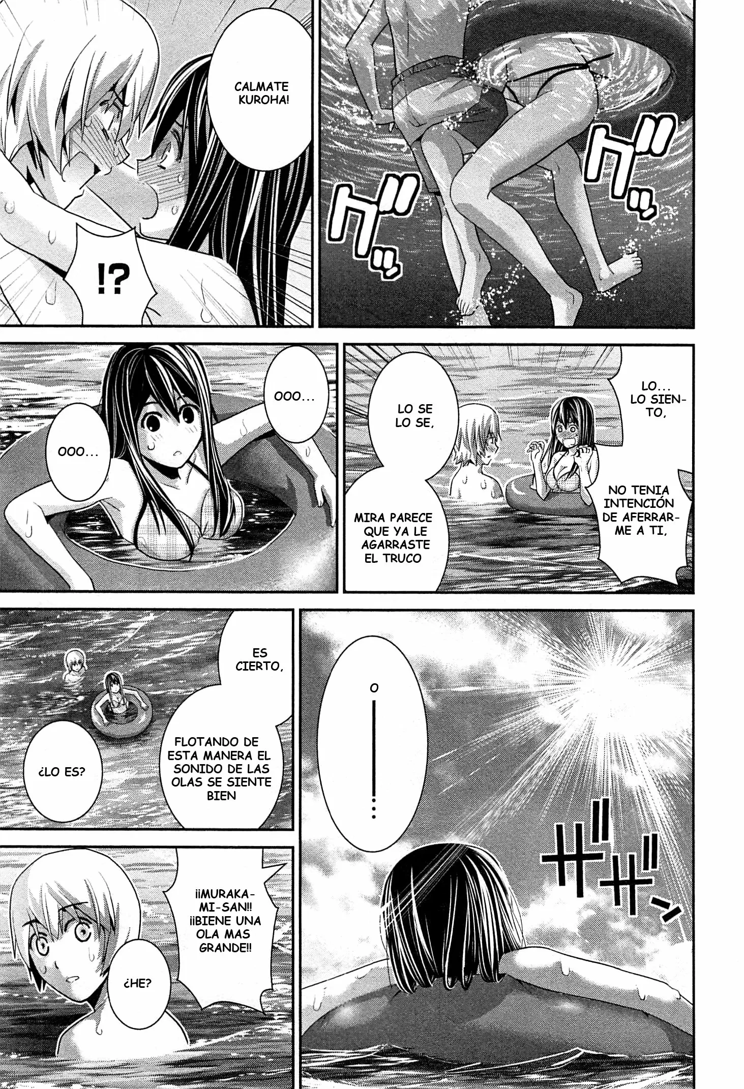 Gokukoku no Brynhildr - Capítulo 56 - Página 15 - LectorTMOo