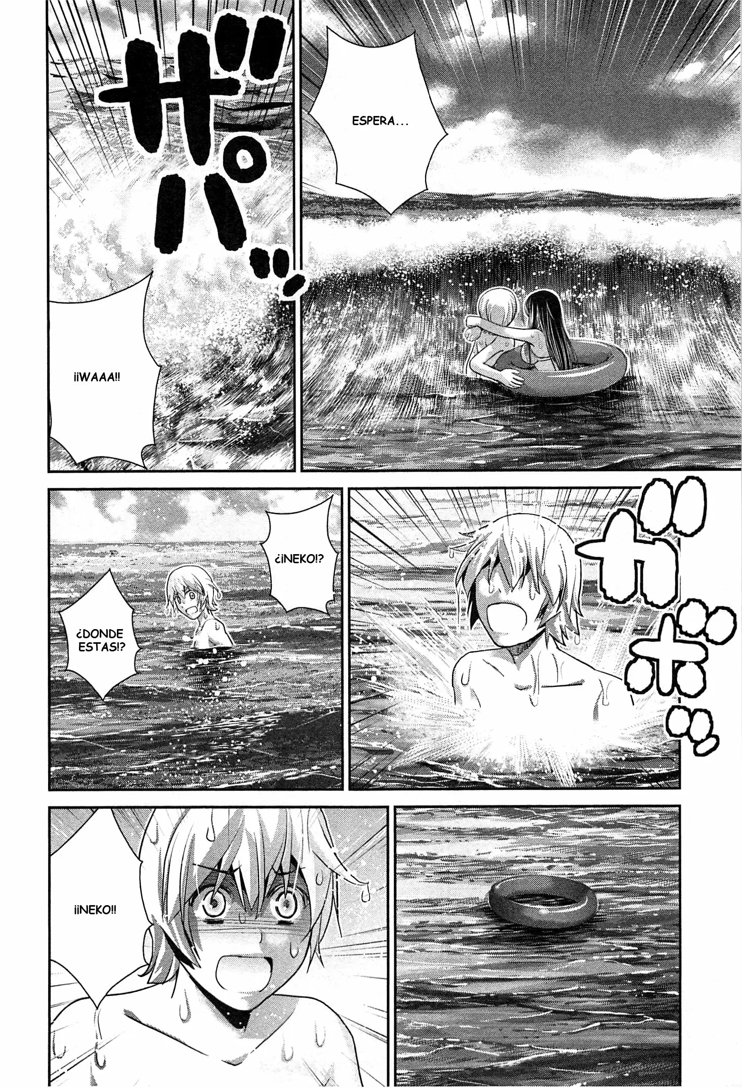 Gokukoku no Brynhildr - Capítulo 56 - Página 16 - LectorTMOo