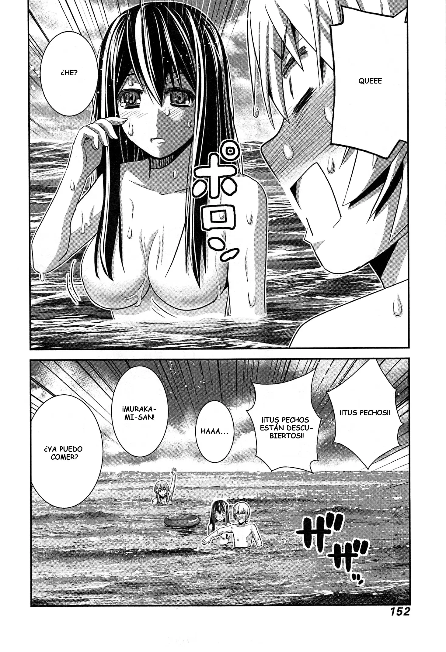 Gokukoku no Brynhildr - Capítulo 56 - Página 18 - LectorTMOo
