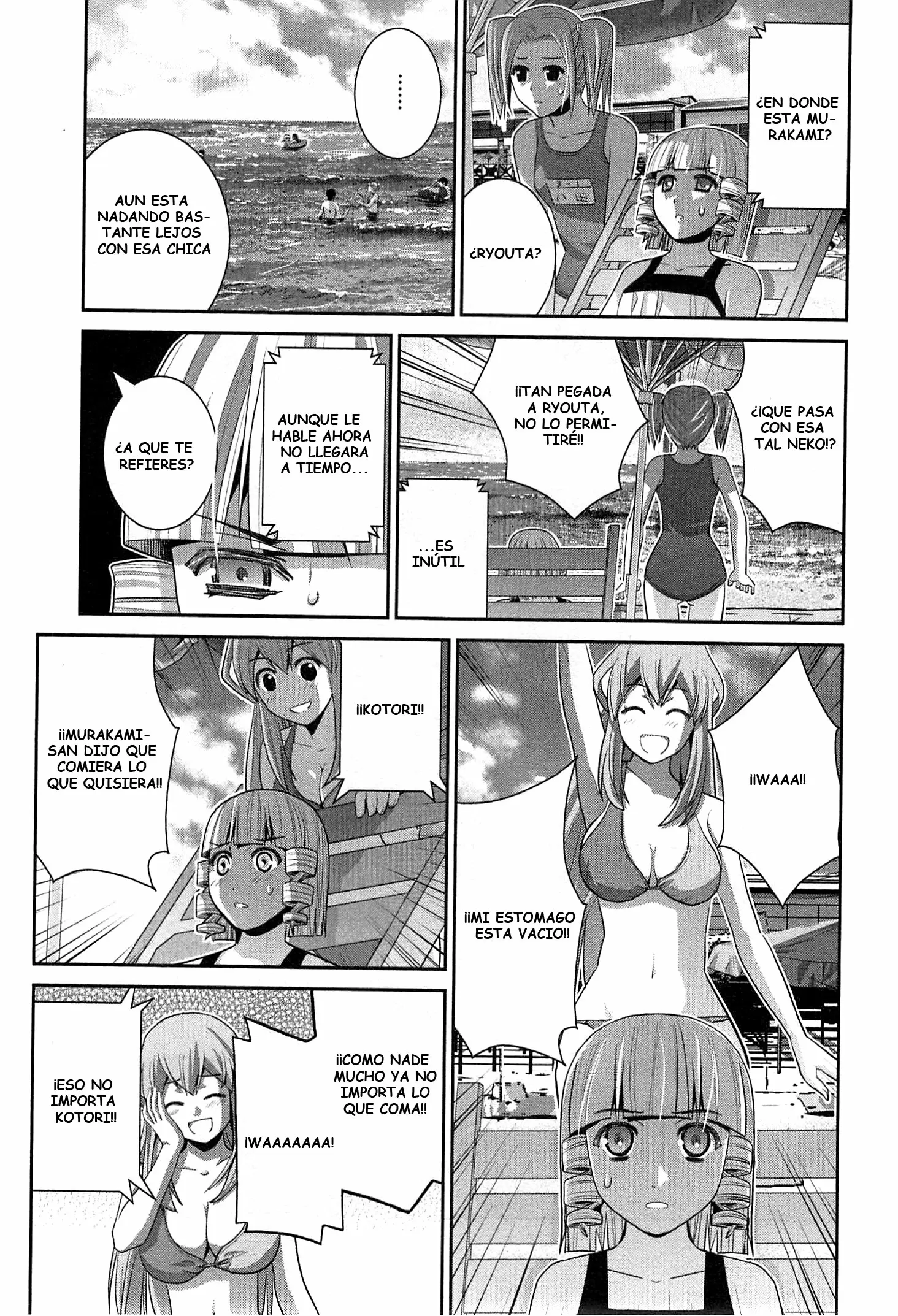Gokukoku no Brynhildr - Capítulo 57 - Página 5 - LectorTMOo