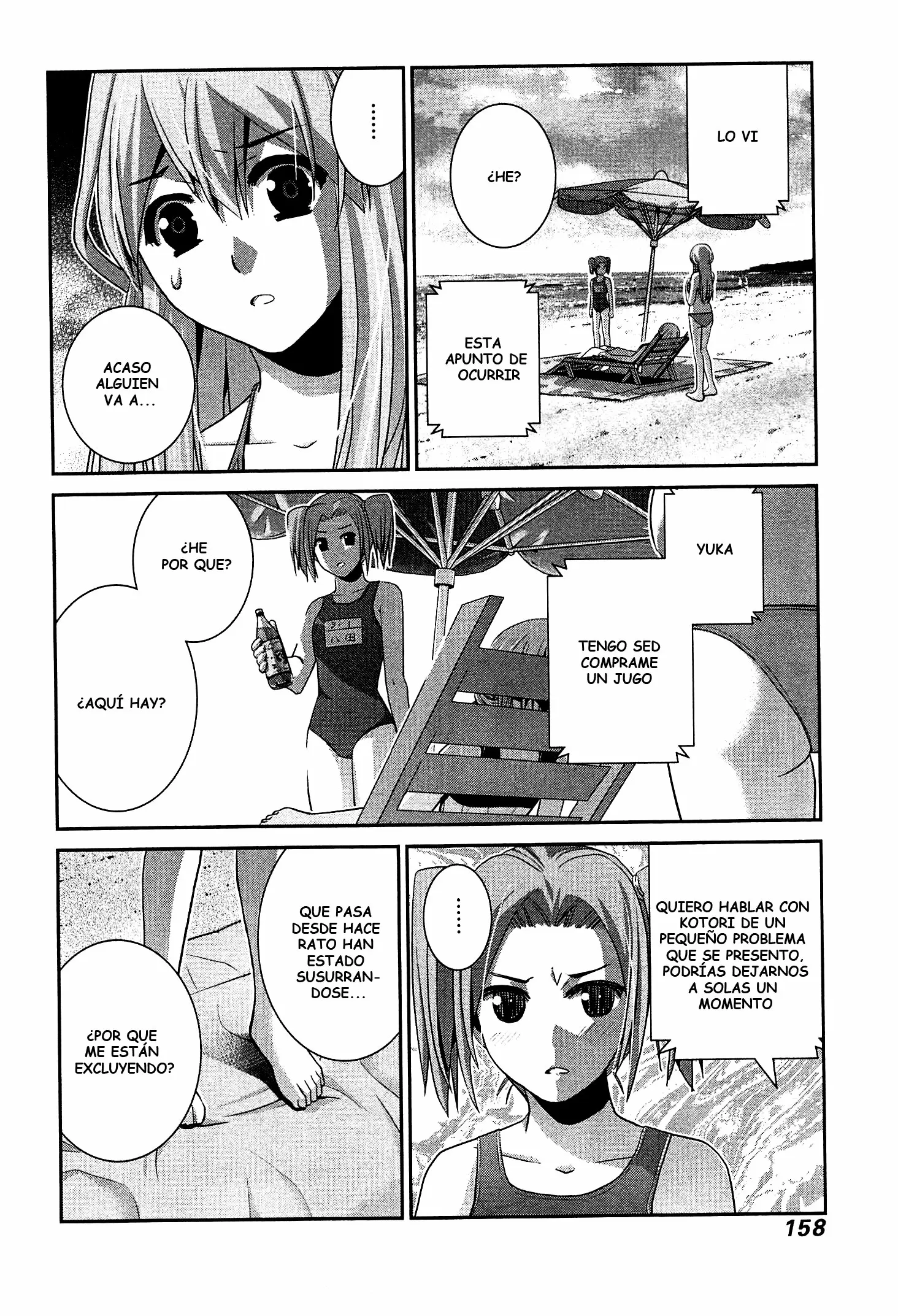 Gokukoku no Brynhildr - Capítulo 57 - Página 6 - LectorTMOo