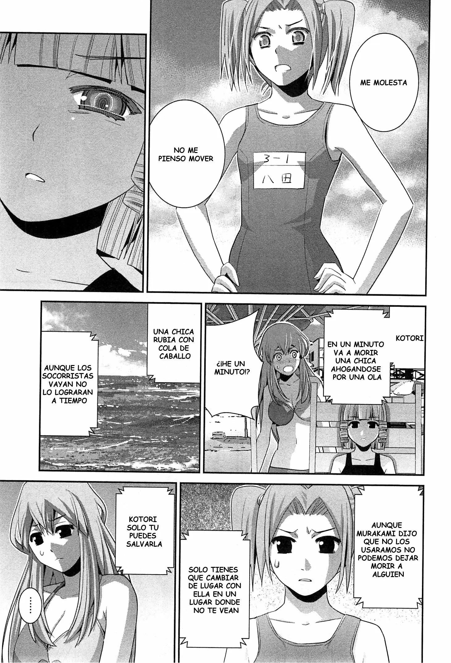 Gokukoku no Brynhildr - Capítulo 57 - Página 7 - LectorTMOo