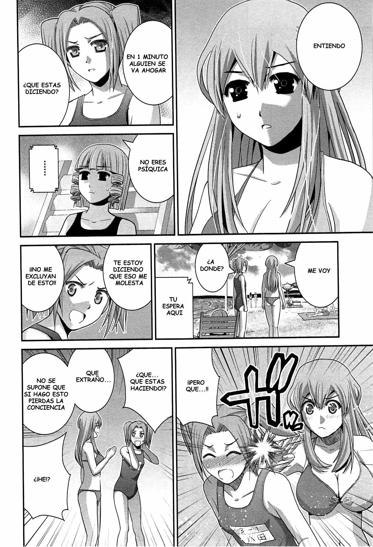 Gokukoku no Brynhildr - Capítulo 57 - Página 8 - LectorTMOo