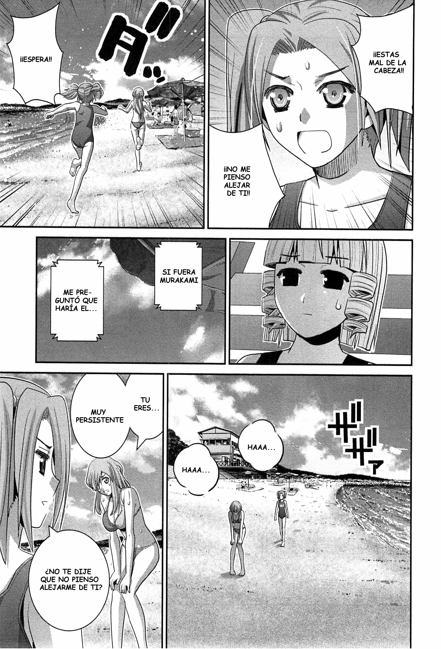 Gokukoku no Brynhildr - Capítulo 57 - Página 9 - LectorTMOo