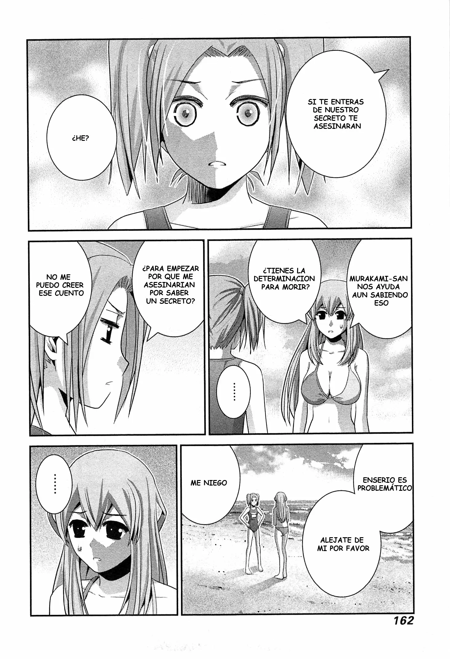 Gokukoku no Brynhildr - Capítulo 57 - Página 10 - LectorTMOo
