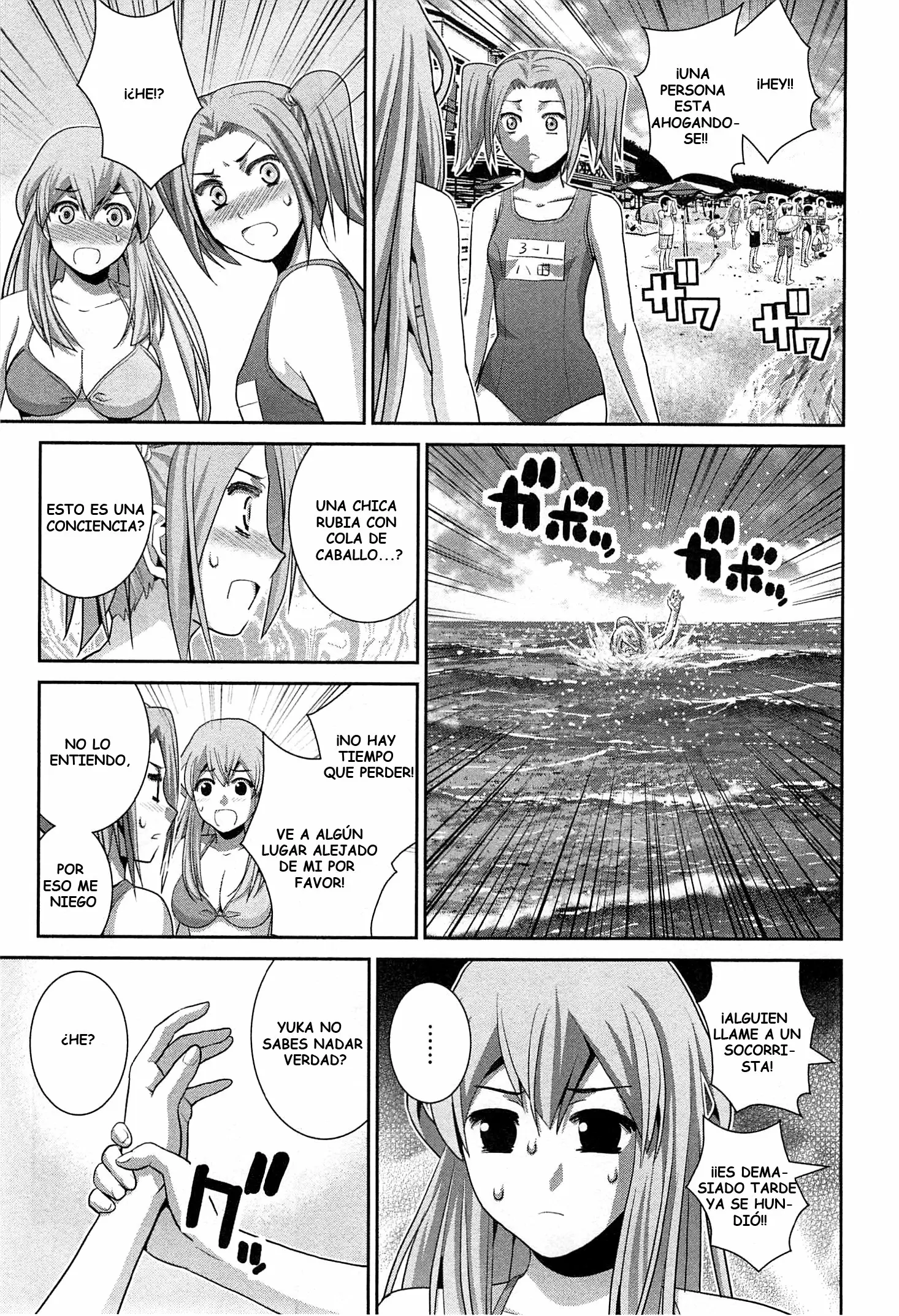 Gokukoku no Brynhildr - Capítulo 57 - Página 11 - LectorTMOo