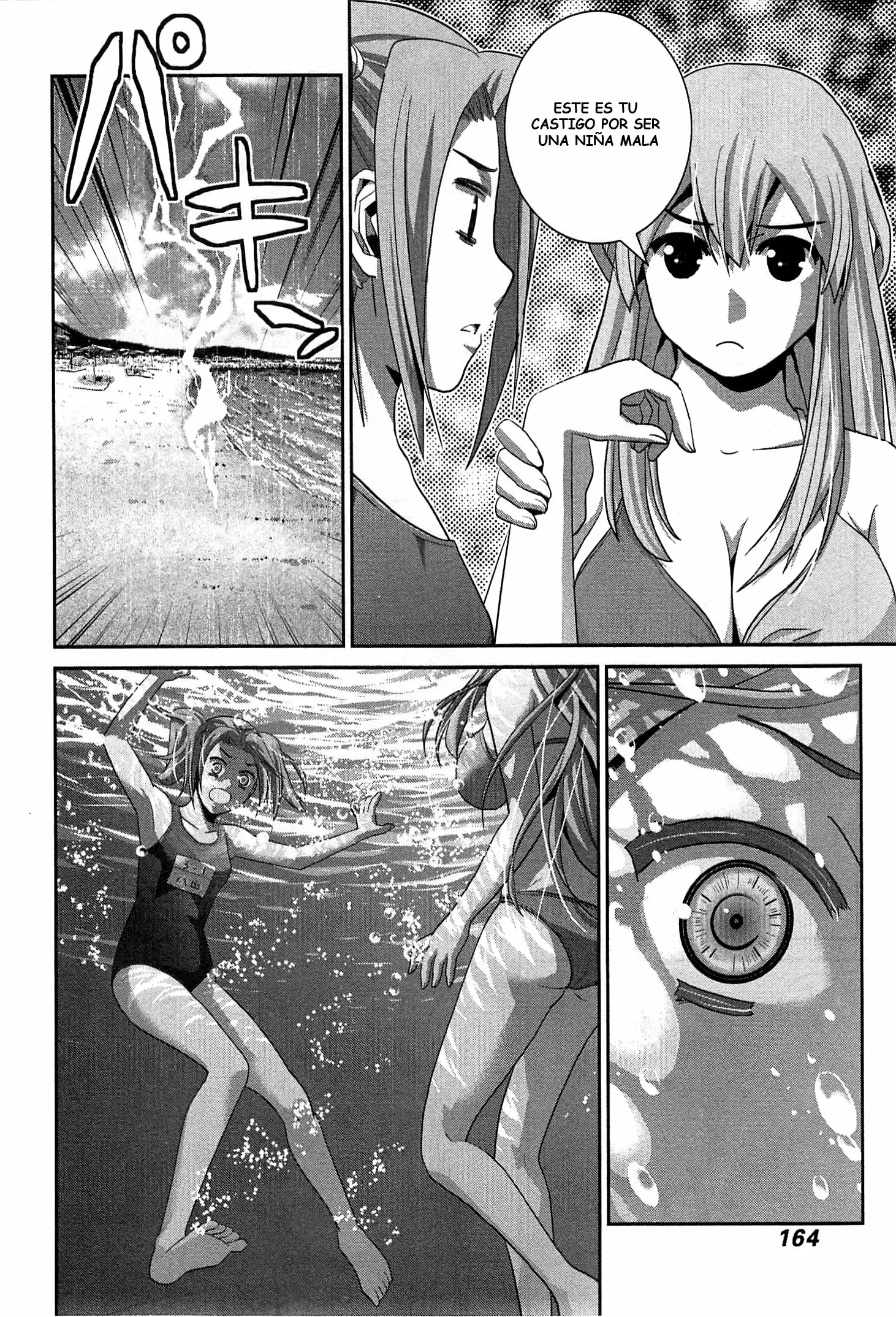 Gokukoku no Brynhildr - Capítulo 57 - Página 12 - LectorTMOo