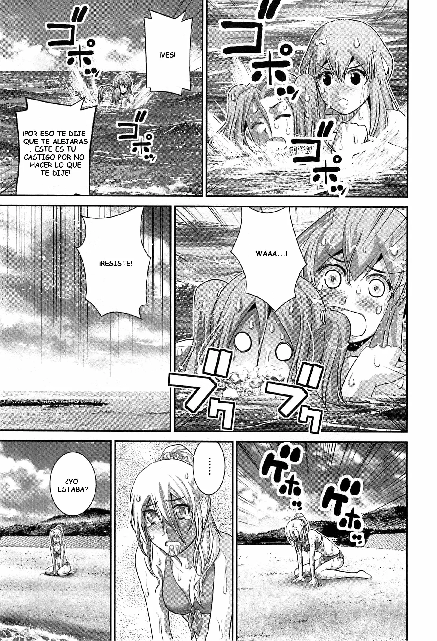 Gokukoku no Brynhildr - Capítulo 57 - Página 13 - LectorTMOo