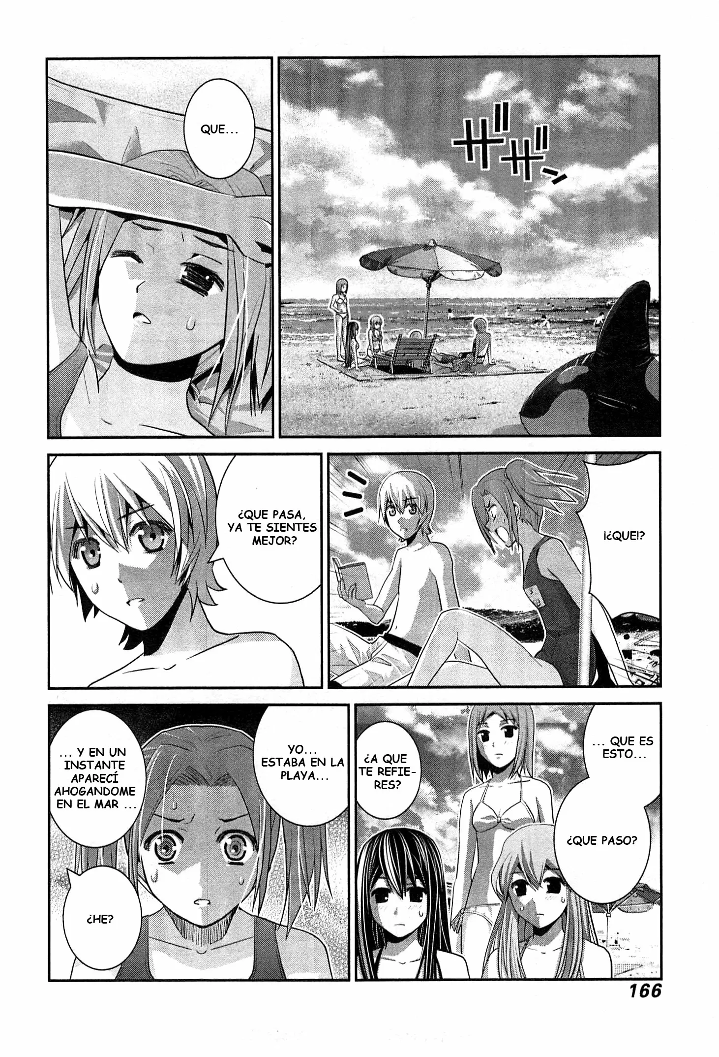 Gokukoku no Brynhildr - Capítulo 57 - Página 14 - LectorTMOo