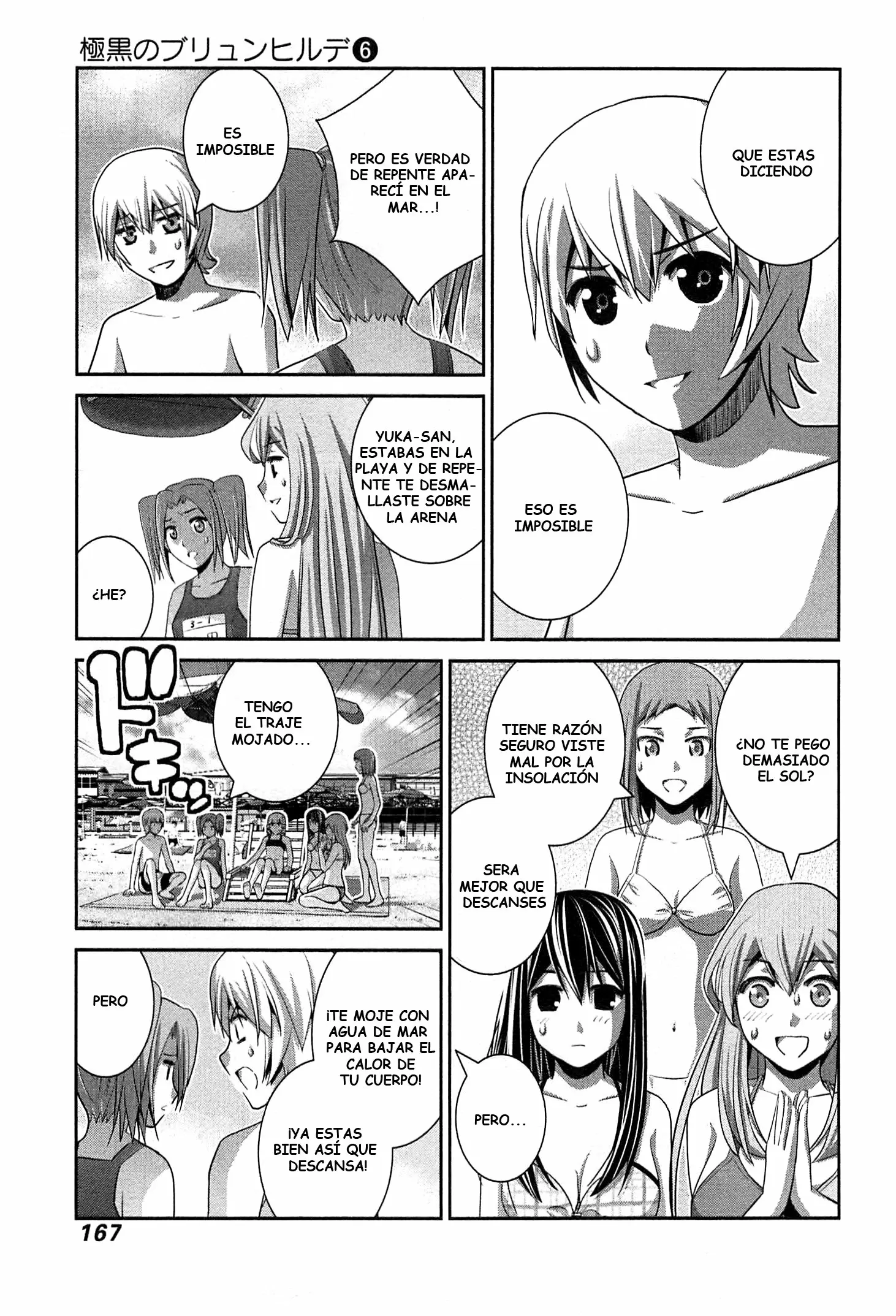 Gokukoku no Brynhildr - Capítulo 57 - Página 15 - LectorTMOo