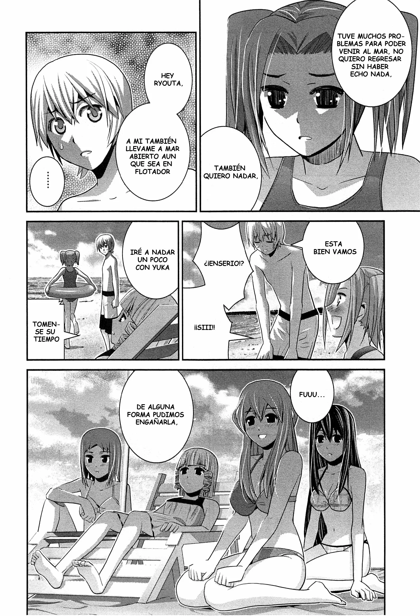 Gokukoku no Brynhildr - Capítulo 57 - Página 16 - LectorTMOo