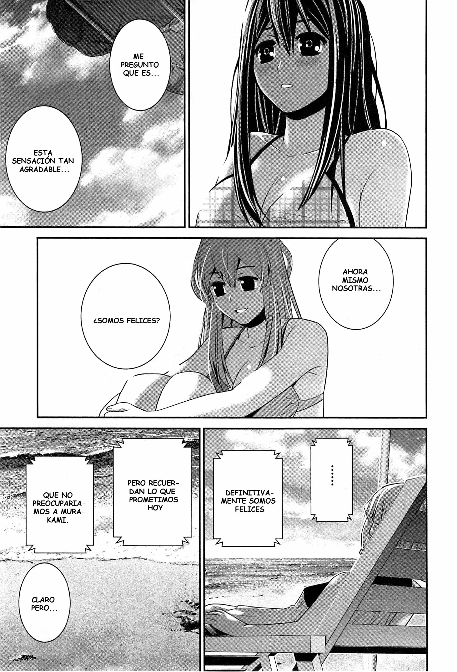 Gokukoku no Brynhildr - Capítulo 57 - Página 17 - LectorTMOo