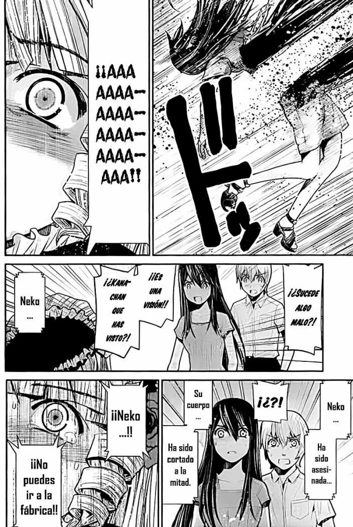 Gokukoku no Brynhildr - Capítulo 6 - Página 17 - LectorTMOo