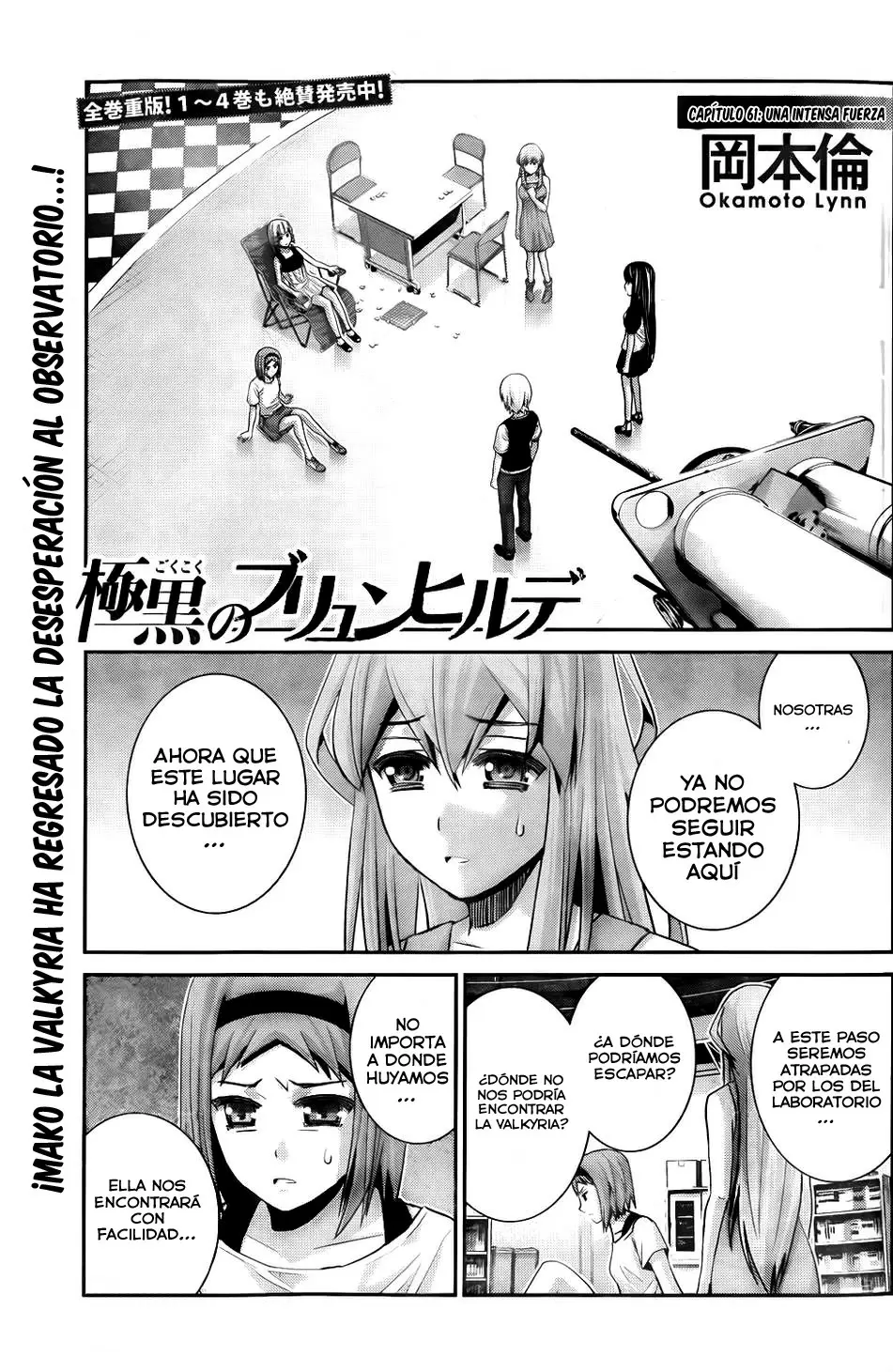 Gokukoku no Brynhildr - Capítulo 61 - Página 4 - LectorTMOo