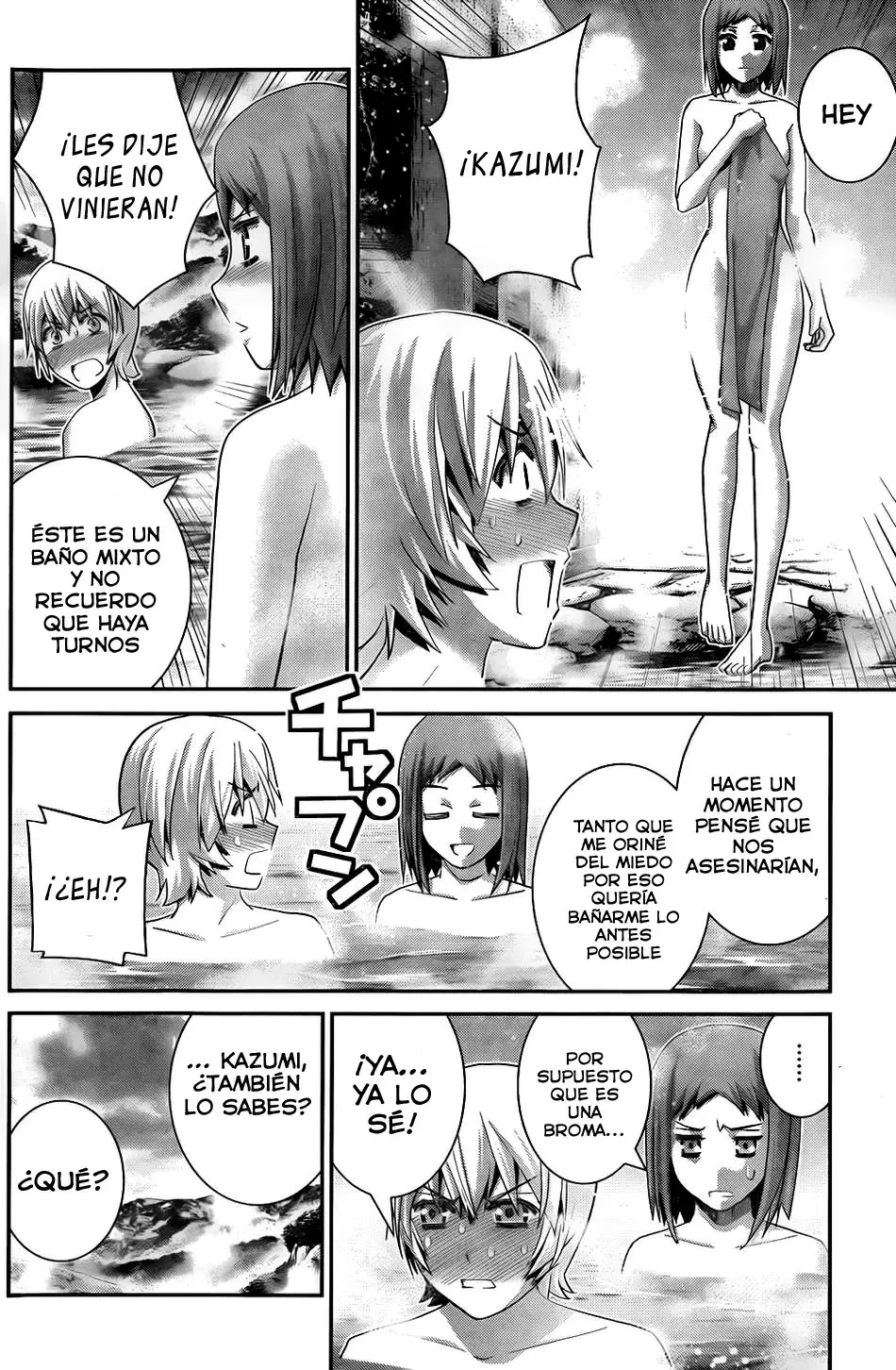 Gokukoku no Brynhildr - Capítulo 61 - Página 9 - LectorTMOo