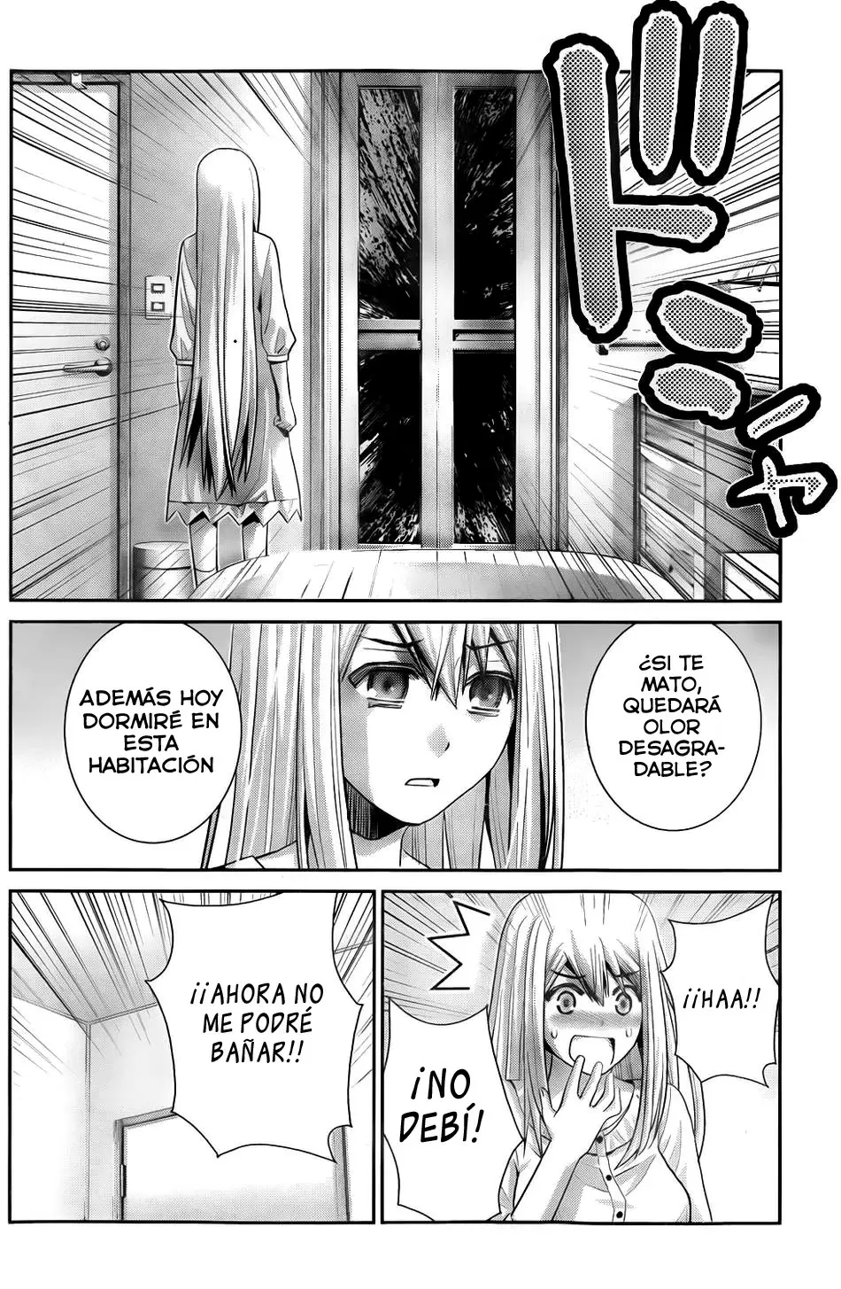 Gokukoku no Brynhildr - Capítulo 61 - Página 19 - LectorTMOo