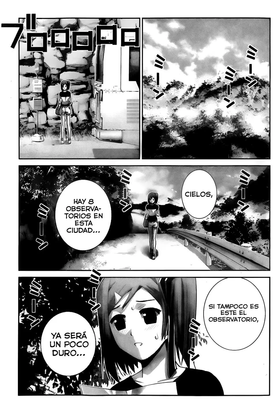 Gokukoku no Brynhildr - Capítulo 61 - Página 20 - LectorTMOo