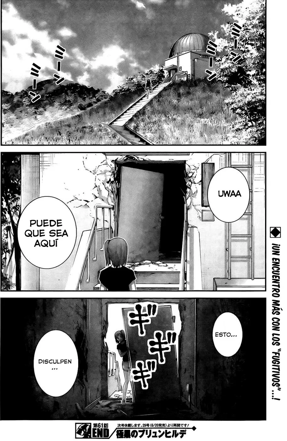 Gokukoku no Brynhildr - Capítulo 61 - Página 21 - LectorTMOo