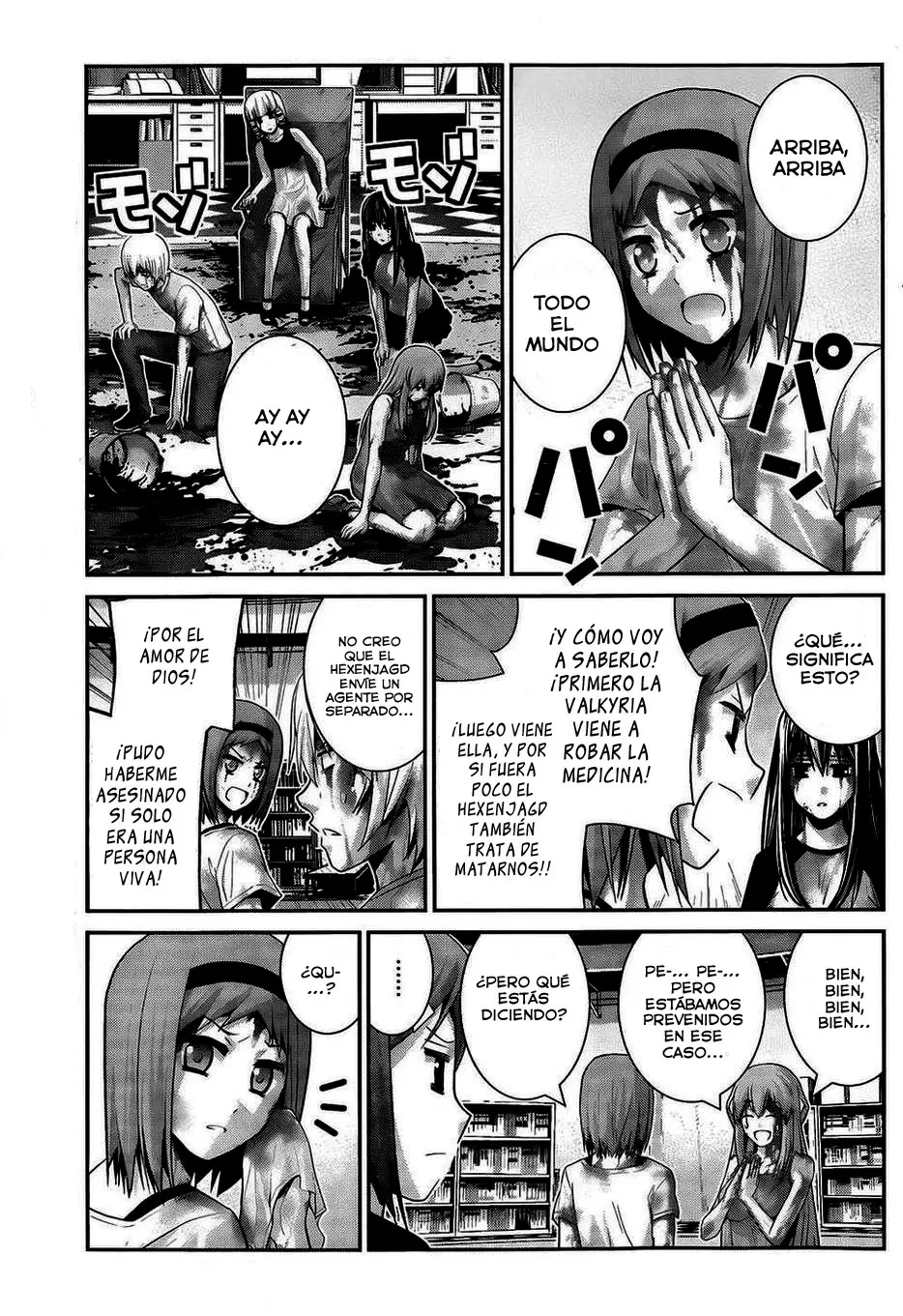 Gokukoku no Brynhildr - Capítulo 62 - Página 4 - LectorTMOo