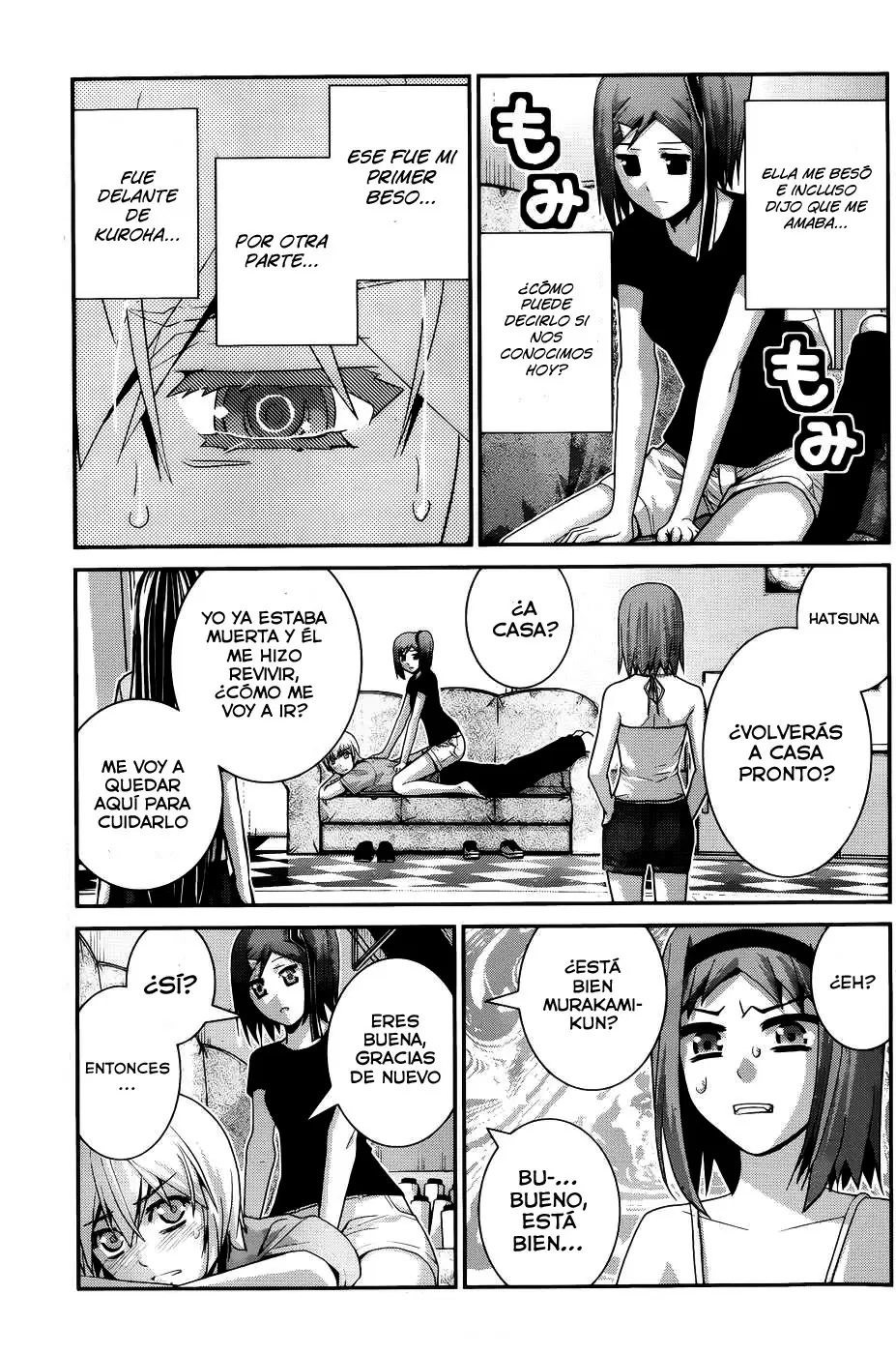 Gokukoku no Brynhildr - Capítulo 64 - Página 5 - LectorTMOo