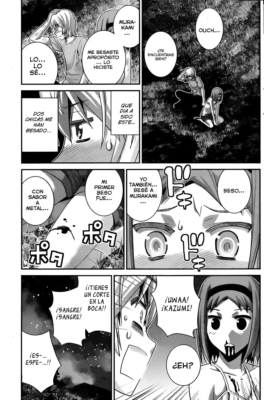 Gokukoku no Brynhildr - Capítulo 65 - Página 15 - LectorTMOo