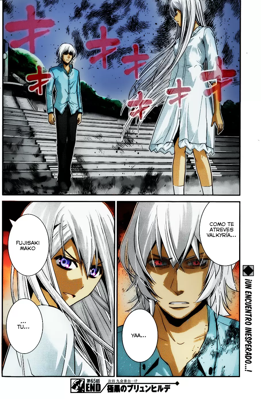 Gokukoku no Brynhildr - Capítulo 65 - Página 20 - LectorTMOo