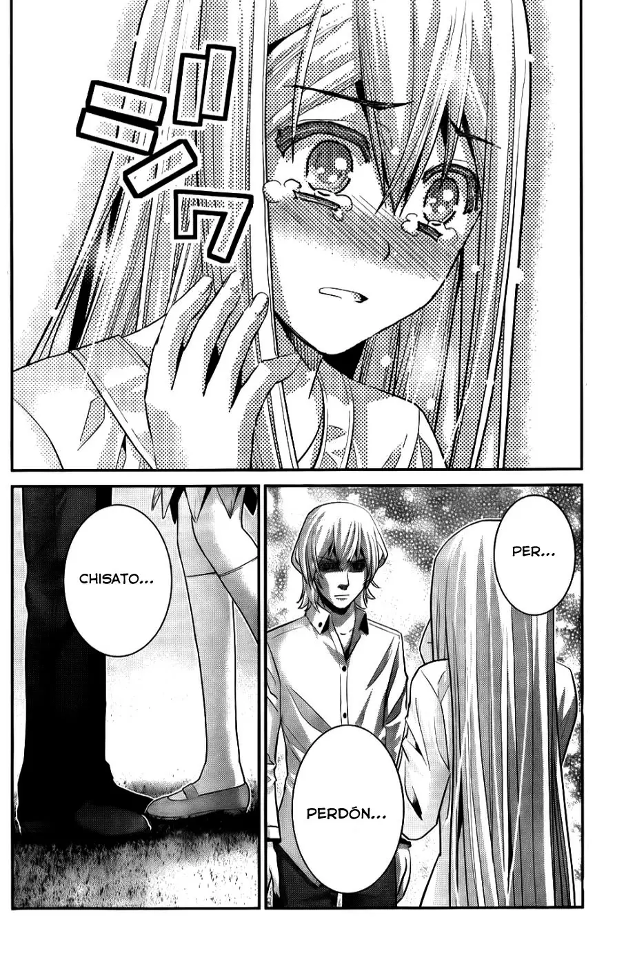 Gokukoku no Brynhildr - Capítulo 66 - Página 7 - LectorTMOo